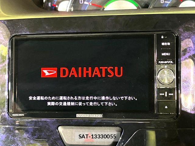 Daihatsu TANTO CUSTOM 2017-01 7964114-3
