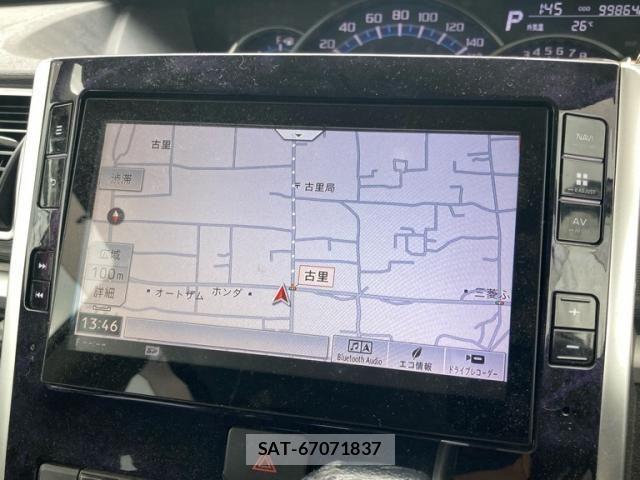 Daihatsu TANTO CUSTOM 2014-12 7964122-21