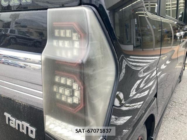 Daihatsu TANTO CUSTOM 2014-12 7964122-4