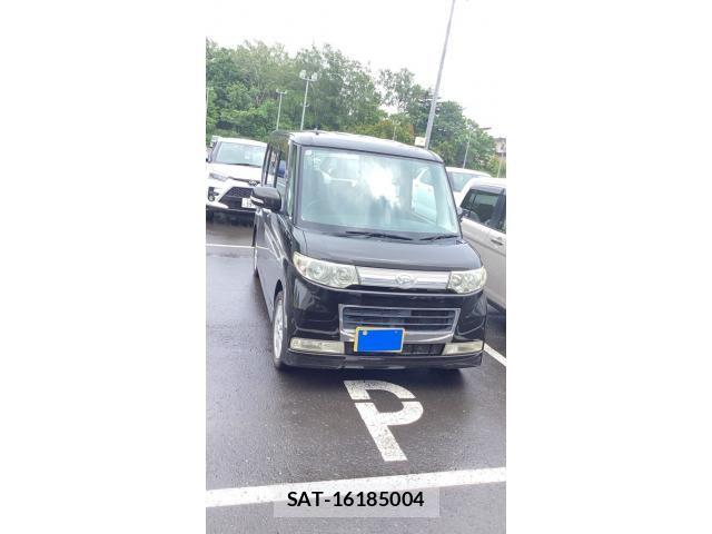 sat car