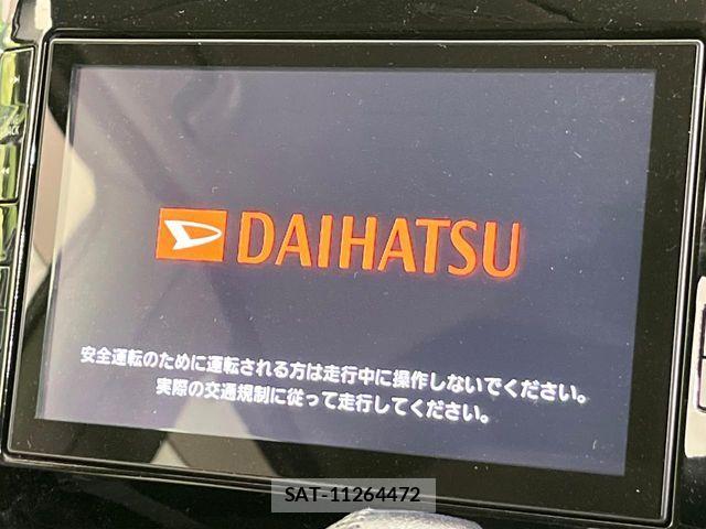 Daihatsu TANTO CUSTOM 2014-03 8075919-2