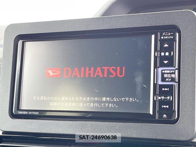 Daihatsu TANTO CUSTOM 2020-03 8159378-2