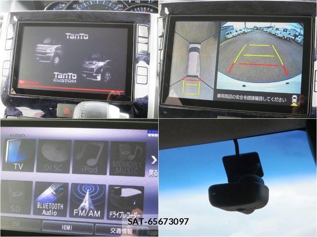 Daihatsu TANTO CUSTOM 2018-01 8246930-16