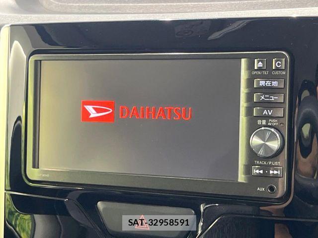 Daihatsu TANTO CUSTOM 2014-09 8246933-2