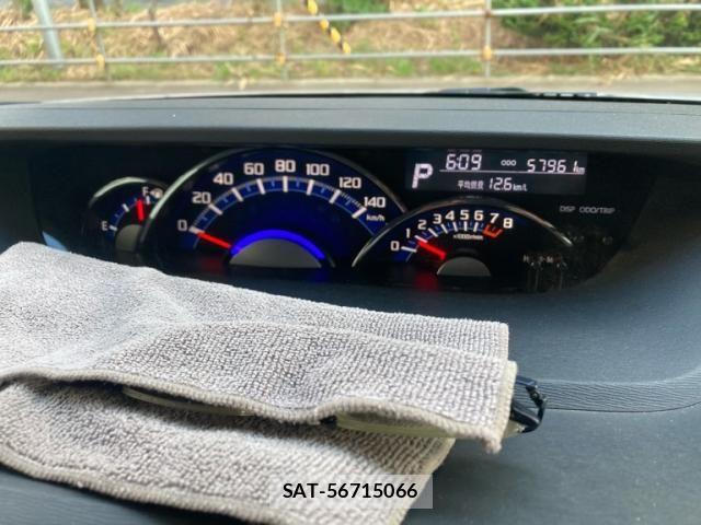 Daihatsu TANTO CUSTOM 2014-05 8317622-23