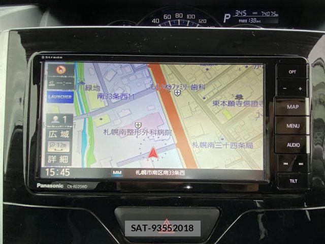 Daihatsu TANTO CUSTOM 2015-05 8317618-25