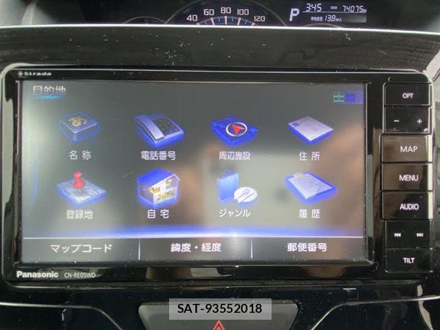 Daihatsu TANTO CUSTOM 2015-05 8317618-28