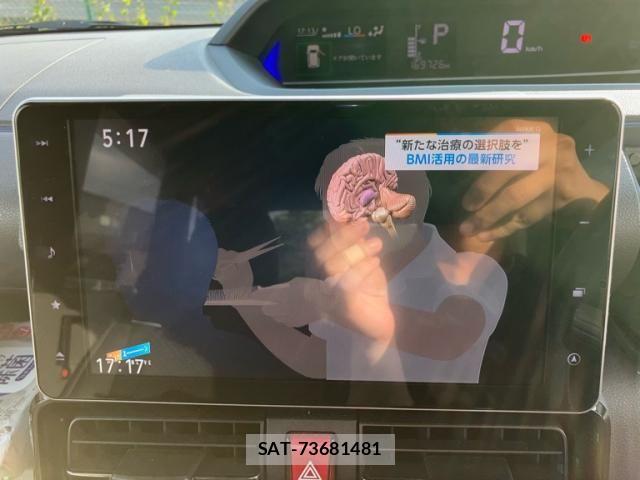 Daihatsu TANTO CUSTOM 2019-09 8317619-21