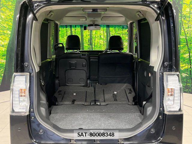 Daihatsu TANTO CUSTOM 2017-07 8338196-10