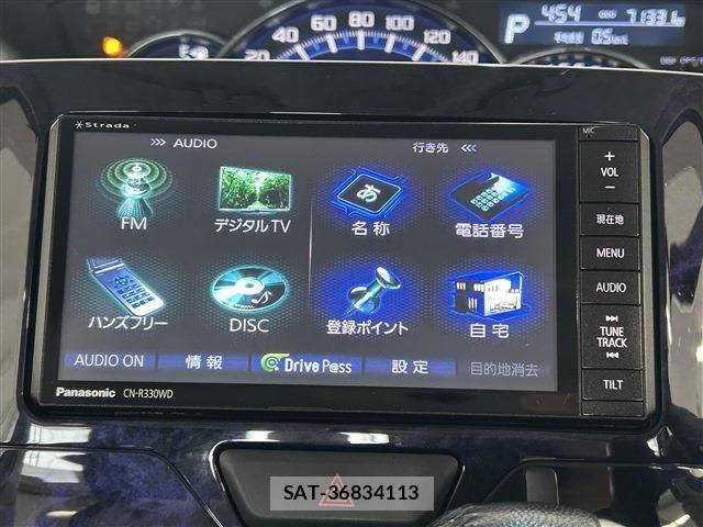 Daihatsu TANTO CUSTOM 2016-03 8326472-16