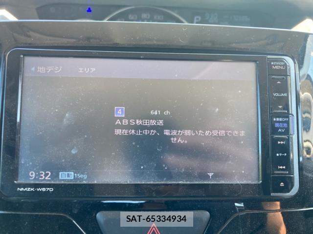 Daihatsu TANTO CUSTOM 2017-07 8338199-18