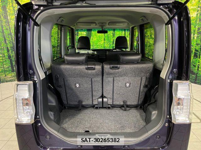 Daihatsu TANTO CUSTOM 2015-02 8338200-8