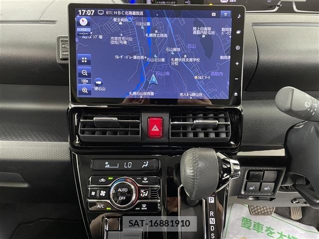 Daihatsu TANTO CUSTOM 2023-09 8355771-15