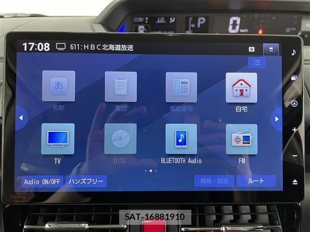 Daihatsu TANTO CUSTOM 2023-09 8355771-17