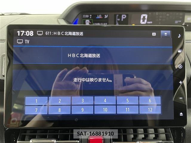 Daihatsu TANTO CUSTOM 2023-09 8355771-18