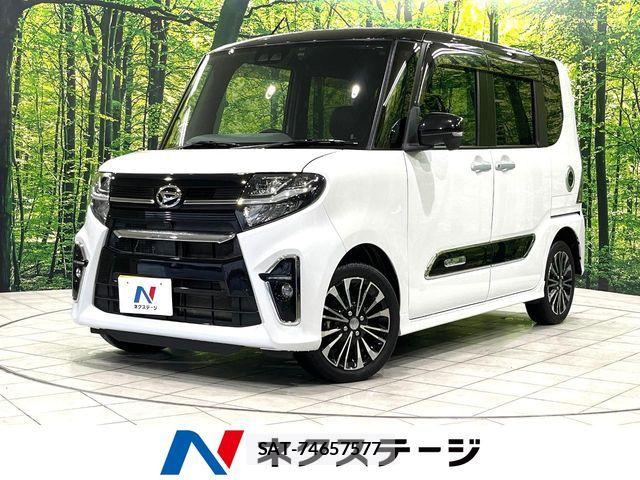 Daihatsu TANTO CUSTOM 2020-08 8355762-0