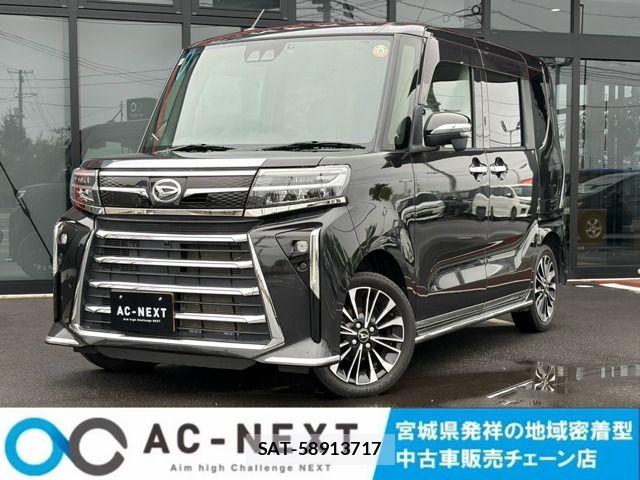 Daihatsu TANTO CUSTOM 2022-12 8369400-0
