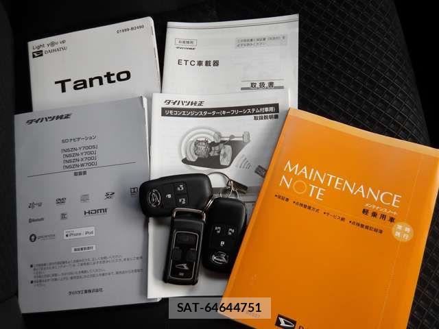Daihatsu TANTO CUSTOM 2020-01 8369403-9