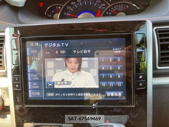 Daihatsu TANTO CUSTOM 2013-10 8527761-15