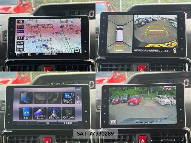Daihatsu TANTO CUSTOM 2020-09 8527754-9