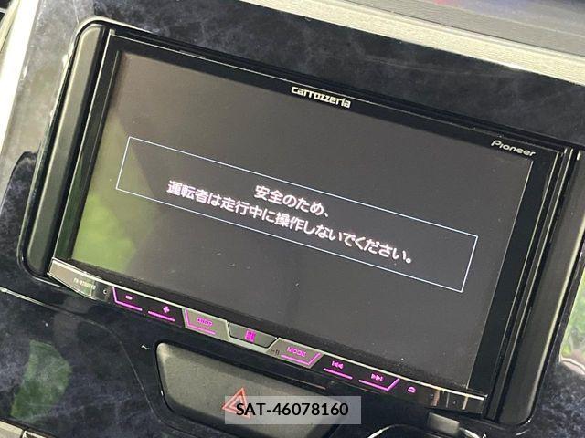 Daihatsu TANTO CUSTOM 2016-10 8527759-3