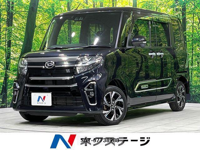 Daihatsu TANTO CUSTOM 2022-01 8527753-0