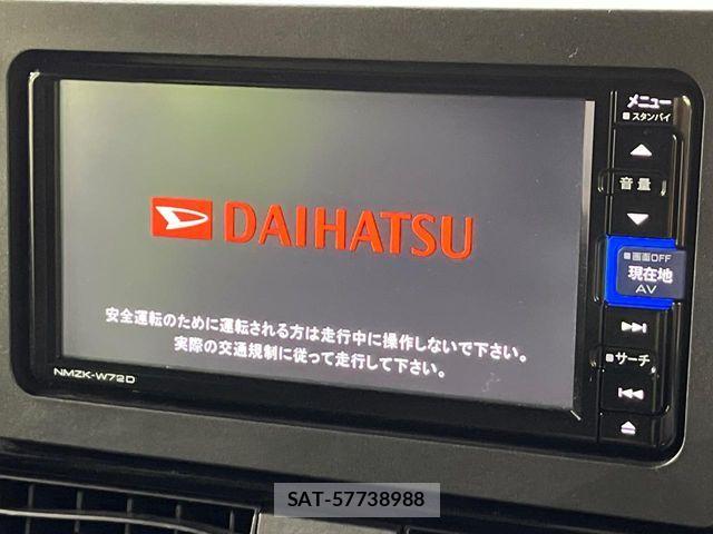 Daihatsu TANTO CUSTOM 2022-01 8527753-3