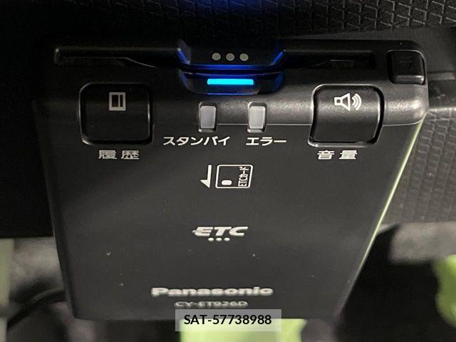 Daihatsu TANTO CUSTOM 2022-01 8527753-5
