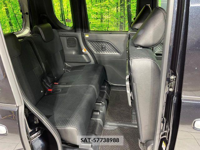 Daihatsu TANTO CUSTOM 2022-01 8527753-7