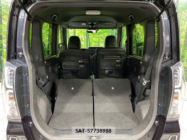 Daihatsu TANTO CUSTOM 2022-01 8527753-8