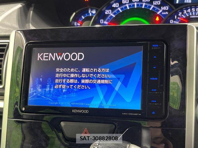 Daihatsu TANTO CUSTOM 2017-11 8527757-2