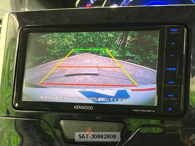 Daihatsu TANTO CUSTOM 2017-11 8527757-5