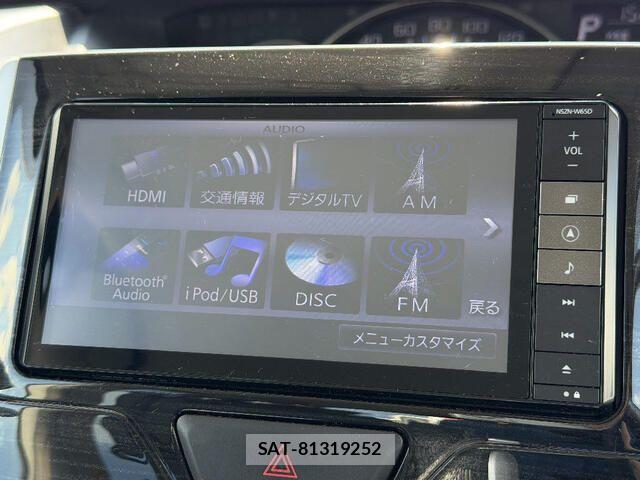 Daihatsu TANTO CUSTOM 2015-03 8629355-7