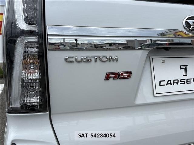 Daihatsu TANTO CUSTOM 2023-04 8629351-14