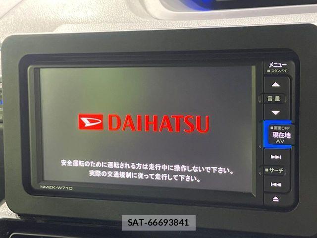 Daihatsu TANTO CUSTOM 2019-11 8686781-2