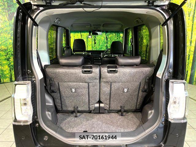 Daihatsu TANTO CUSTOM 2018-03 8686782-9