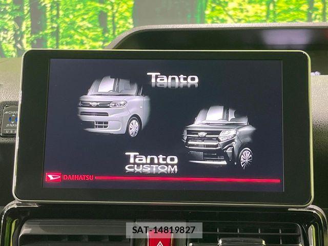 Daihatsu TANTO CUSTOM 2021-07 8797732-3