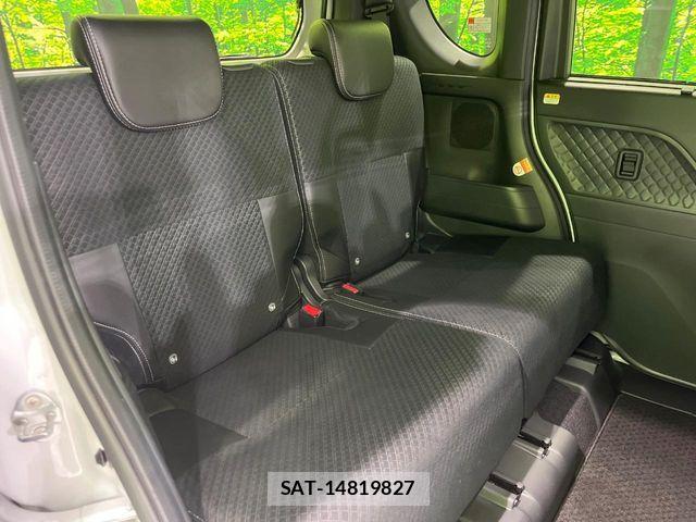 Daihatsu TANTO CUSTOM 2021-07 8797732-8