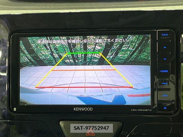Daihatsu TANTO CUSTOM 2016-06 8797733-4
