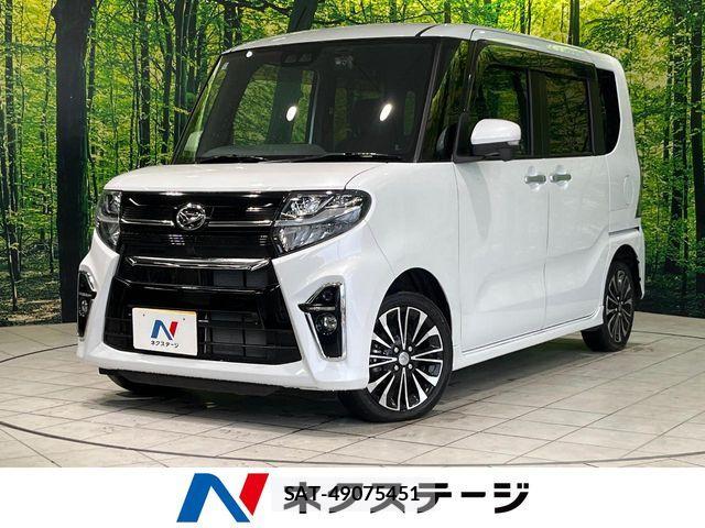 Daihatsu TANTO CUSTOM 2020-02 8797731-0