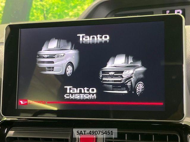 Daihatsu TANTO CUSTOM 2020-02 8797731-3
