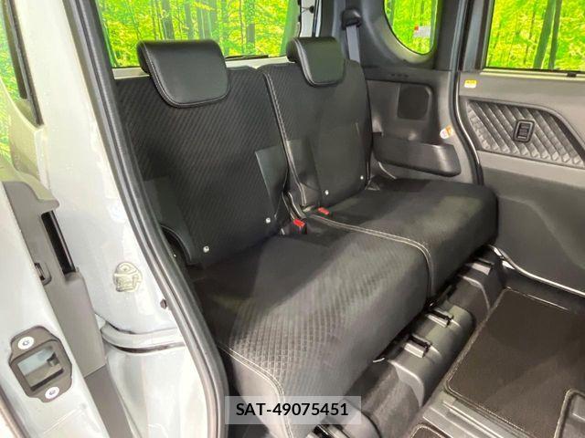 Daihatsu TANTO CUSTOM 2020-02 8797731-8