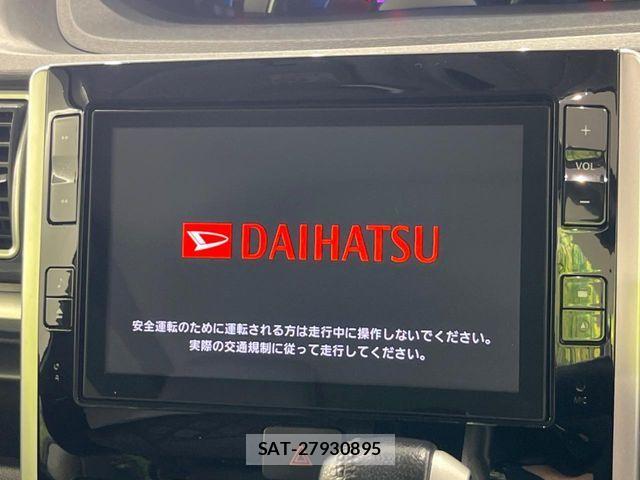Daihatsu TANTO CUSTOM 2014-09 8850871-2