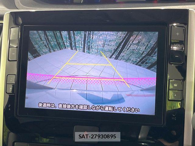 Daihatsu TANTO CUSTOM 2014-09 8850871-3
