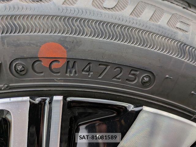 Daihatsu TANTO CUSTOM 2026-02 8872255-18