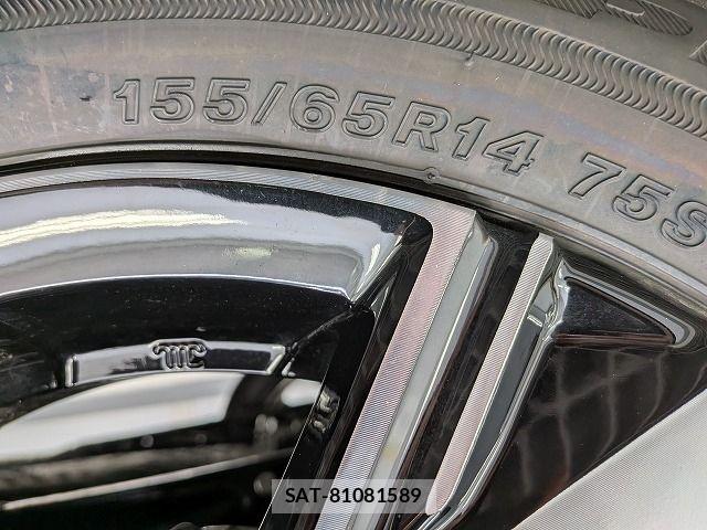 Daihatsu TANTO CUSTOM 2026-02 8872255-19