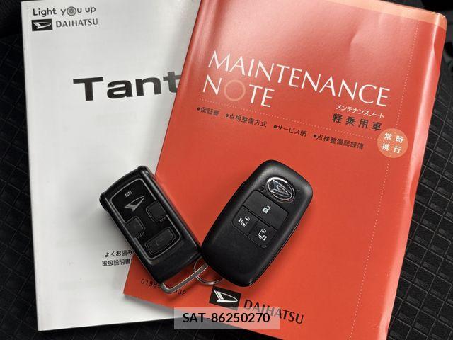 Daihatsu TANTO CUSTOM 2022-01 8872256-6