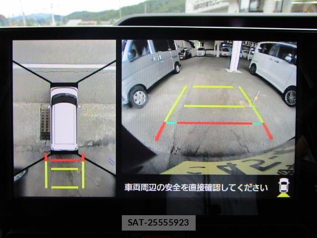 Daihatsu TANTO CUSTOM 2023-01 8882601-9