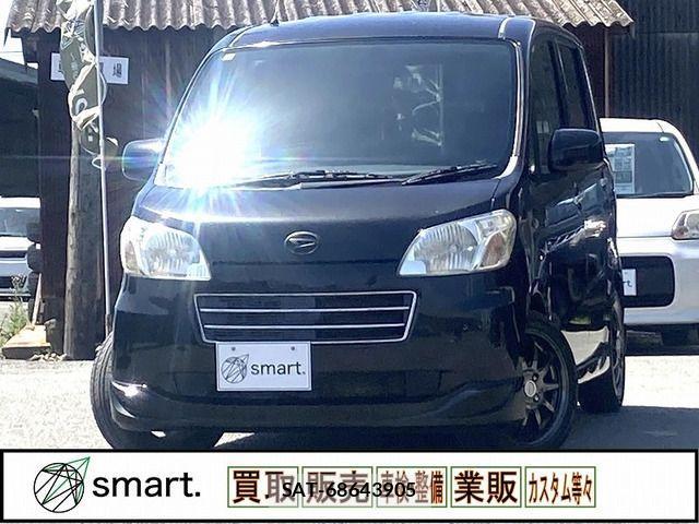 sat car