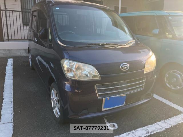 sat car